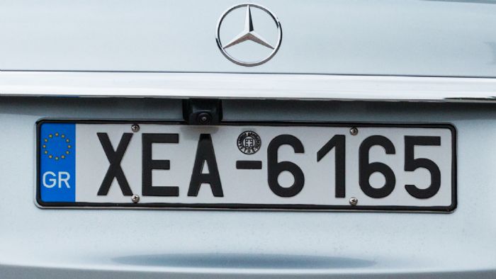 Ξέρεις να «διαβάζεις» τις πινακίδες & να βρίσκεις την «καταγωγή» τους; Ξέρεις να «διαβάζεις» τις πινακίδες & να βρίσκεις την «καταγωγή» τους;