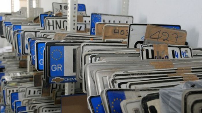 Τέλη κυκλοφορίας με το μήνα: Πότε θα μπορείτε να κάνετε άρση ακινησίας 