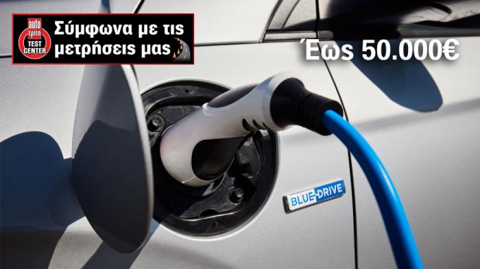 Ποιο είναι το καλύτερο plug-in SUV έως 50 χιλιάρικα Ποιο είναι το καλύτερο plug-in SUV έως 50 χιλιάρικα