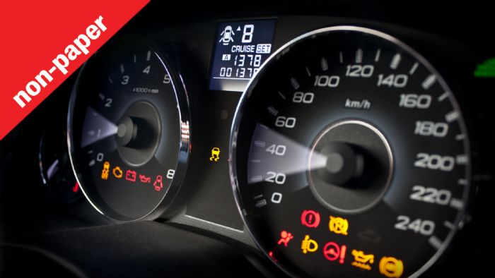 Αερόσακου, ABS ή check engine: Εσύ ποιό αναμμένο λαμπάκι αγνοείς; 