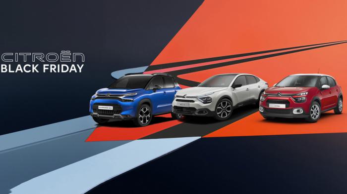 Στις προτάσεις «Black Friday» της Citroen συμπεριλαμβάνονται όλα τα αυτοκίνητα και όλες οι εκδόσεις κινητήρων επιλέγοντας ανάμεσα από αμιγώς ηλεκτρικά και Plug-in υβριδικά, όπως και κινητήρες βενζίνης και diesel. Στις προτάσεις «Black Friday» της Citroen συμπεριλαμβάνονται όλα τα αυτοκίνητα και όλες οι εκδόσεις κινητήρων επιλέγοντας ανάμεσα από αμιγώς ηλεκτρικά και Plug-in υβριδικά, όπως και κινητήρες βενζίνης και diesel.