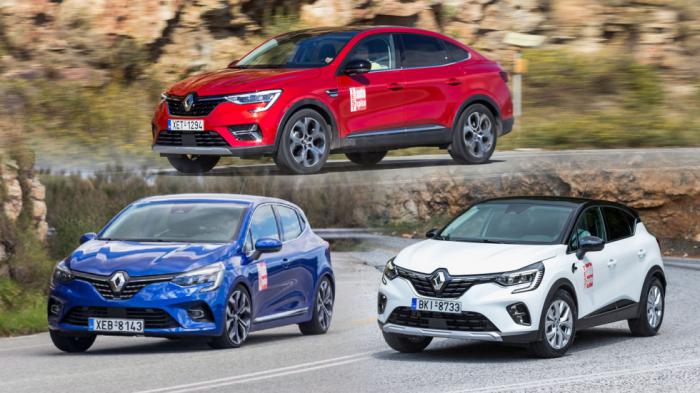 Υβριδικά Renault: Clio, Captur & Arkana με δέσμευση τιμής  