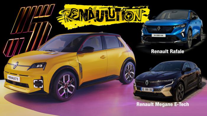 Η... επανάσταση της Renault: Με «Δούρειο Ίππο» το νέο ηλεκτρικό «5» Η... επανάσταση της Renault: Με «Δούρειο Ίππο» το νέο ηλεκτρικό «5»