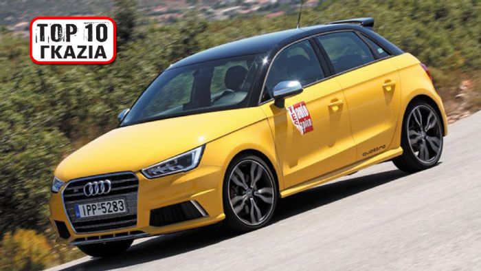 H Audi έφερε στο προσκήνιο το θρυλικό όνομα S1 εφοδιάζοντας το μικρό premium μοντέλο της, το A1, με ένα εξωφρενικό πακέτο, που περιλαμβάνει 2λιτρο κινητήρα 231 ίππων και σύστημα τετρακίνησης. H Audi έφερε στο προσκήνιο το θρυλικό όνομα S1 εφοδιάζοντας το μικρό premium μοντέλο της, το A1, με ένα εξωφρενικό πακέτο, που περιλαμβάνει 2λιτρο κινητήρα 231 ίππων και σύστημα τετρακίνησης.