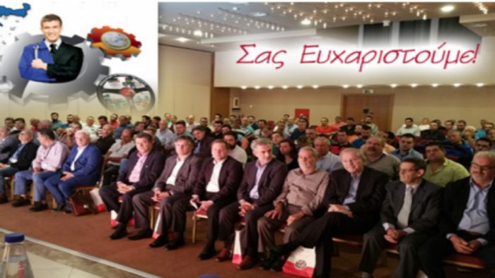 Πλούσια θεματολογία, υψηλό ενδιαφέρον και διακεκριμένοι καλεσμένοι στη 5η ημερίδα επιχειρηματικότητας του ινστιτούτου ΙΔΕΕΑ