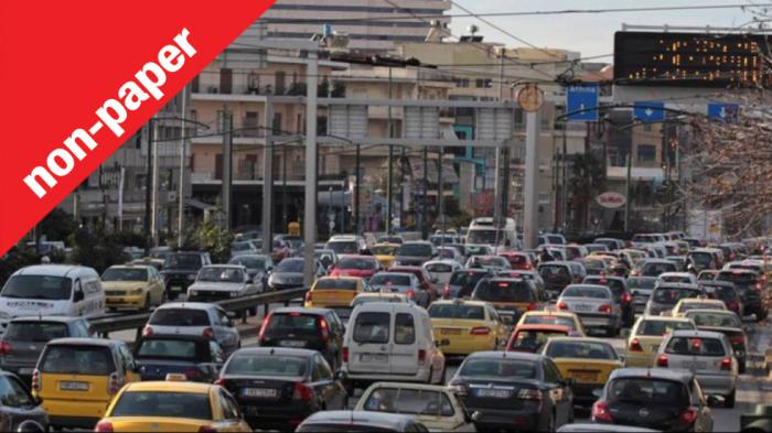 Τι σας εκνευρίζει στους άλλους οδηγούς; Τι σας εκνευρίζει στους άλλους οδηγούς;