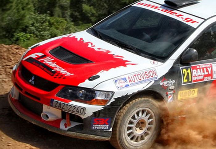 Οι αγώνες του Σαββατοκύριακου 