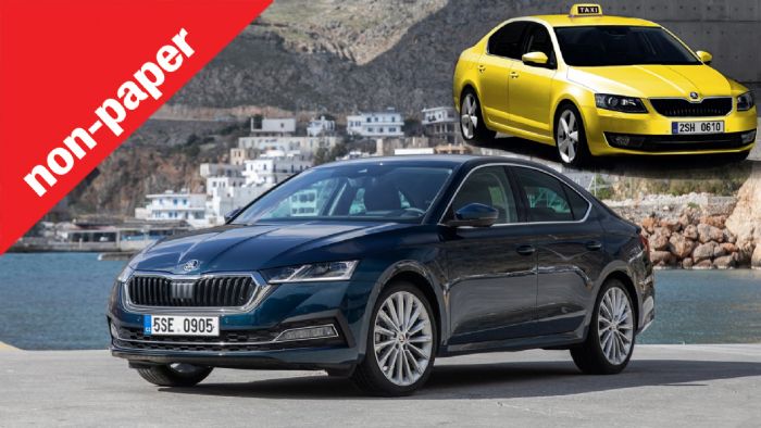 «Όλα τα ταξί Octavia, άρα είναι αξιόπιστη»! Σίγουρα; «Όλα τα ταξί Octavia, άρα είναι αξιόπιστη»! Σίγουρα;