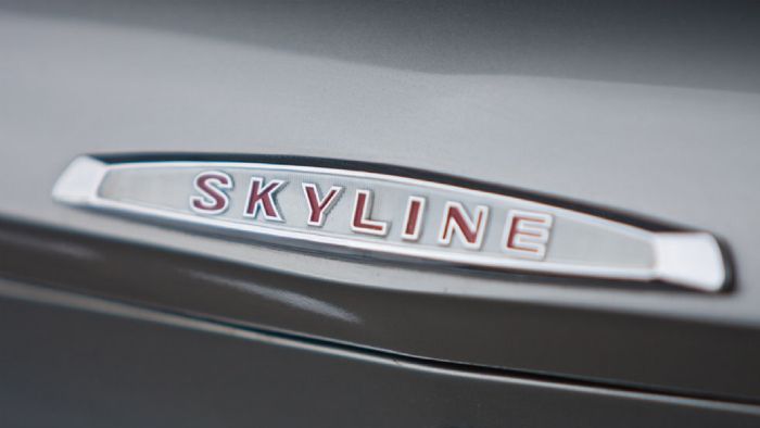 Nissan Skyline θρύλος  