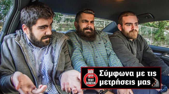 Αυτά τα «στριμόκωλα» SUV έχουν το μικρότερο πίσω κάθισμα. Αυτά τα «στριμόκωλα» SUV έχουν το μικρότερο πίσω κάθισμα.