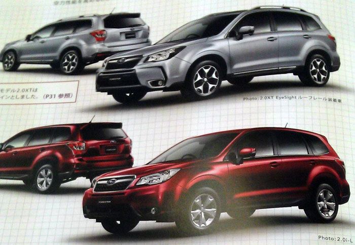 Το νέο Subaru Forester θα κυκλοφορήσει στην ευρωπαϊκή αγορά από το 2013.