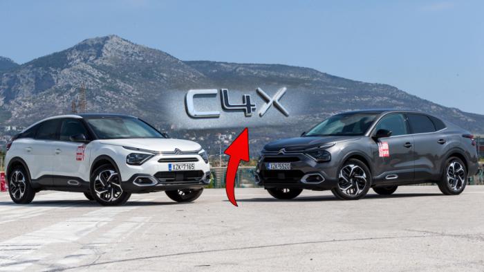 Πού διαφέρουν Citroen C4 και C4 X; Πόση διαφορά κάνει το «Χ»; 