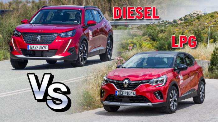 Super Συγκριτικό: Peugeot 2008 diesel Vs Renault Captur LPG Super Συγκριτικό: Peugeot 2008 diesel Vs Renault Captur LPG