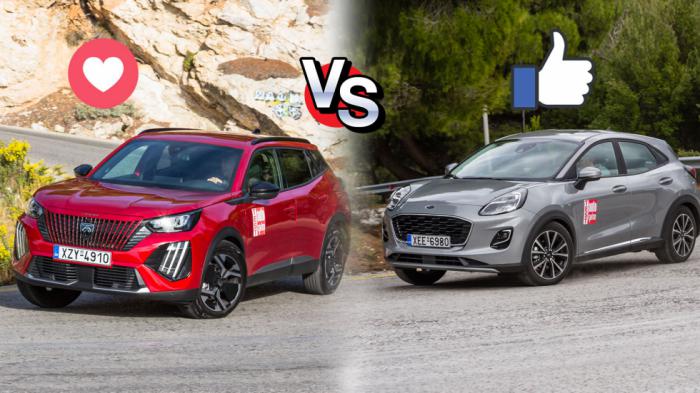 Μικρά SUV με 24 χιλιάδες: Ford Puma με 125 PS ή Peugeot 2008 με 100 PS 