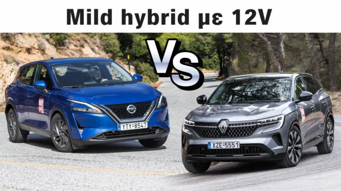 Super Συγκριτικό: Nissan Qashqai Vs Renault Austral Super Συγκριτικό: Nissan Qashqai Vs Renault Austral