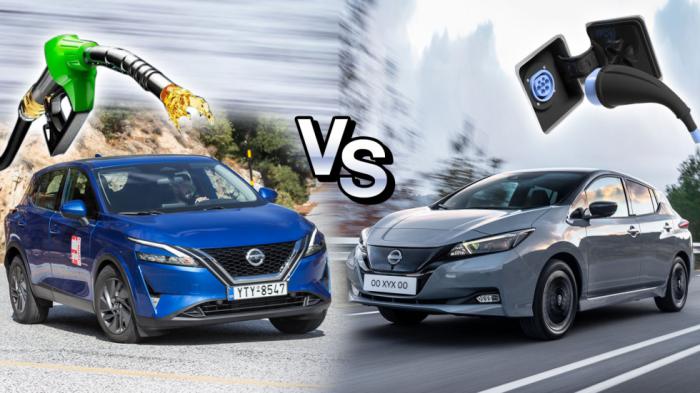 Ποιο Nissan στα ίδια λεφτά; Ηλεκτρικό Leaf ή βενζίνη Qashqai; 