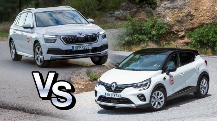 Super Συγκριτικό: Renault Captur Vs Skoda Kamiq Super Συγκριτικό: Renault Captur Vs Skoda Kamiq