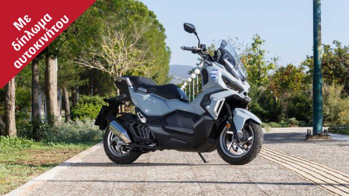 SYM, η Hyundai των Scooter – Δεν σπάνε, δεν χαλάνε και είναι φθηνά 