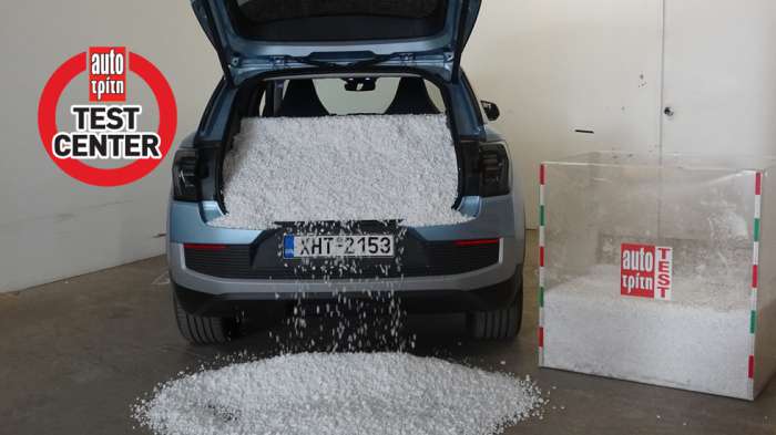 Πόσο μεγάλο είναι το πορτ-μπαγκάζ του νέου Ford Explorer; Πόσο μεγάλο είναι το πορτ-μπαγκάζ του νέου Ford Explorer;