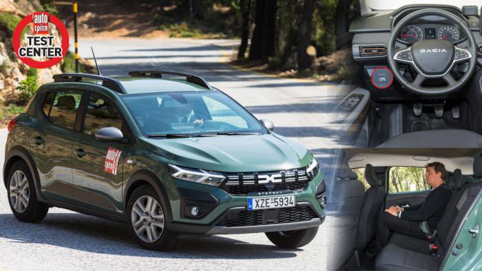 Πόσο καλό είναι το Dacia Sandero Stepway με το υγραέριο (100 PS); Πόσο καλό είναι το Dacia Sandero Stepway με το υγραέριο (100 PS);