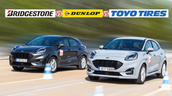 Σύγκριση θερινά ελαστικά: Bridgestone Vs Dunlop Vs Toyo σε φρένα και Elk Test