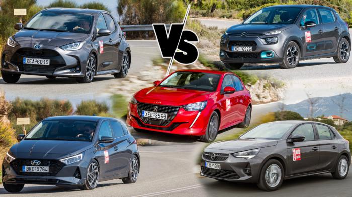 Η κόντρα των best sellers μικρών: Opel Corsa, Toyota Yaris, Citroen C3, Peugeot 208 ή Hyundai i20; Η κόντρα των best sellers μικρών: Opel Corsa, Toyota Yaris, Citroen C3, Peugeot 208 ή Hyundai i20;