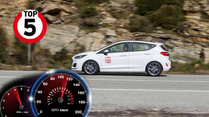 5 μικρά βενζίνης με «0-100» κάτω από 10 δευτερόλεπτα 5 μικρά βενζίνης με «0-100» κάτω από 10 δευτερόλεπτα