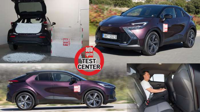 Full αξιολόγηση στο Toyota C-HR: Εξοπλισμός, πορτ-μπαγκάζ & μετρήσεις Full αξιολόγηση στο Toyota C-HR: Εξοπλισμός, πορτ-μπαγκάζ & μετρήσεις