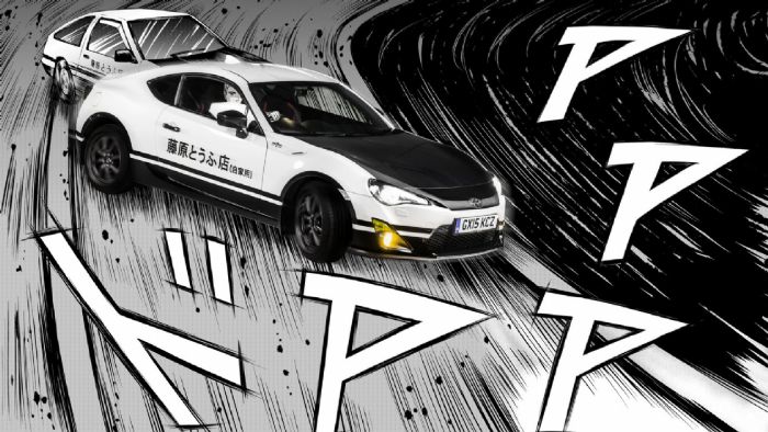 Στο Initial D, ο ντελιβεράς Tofu, Takumi Fujiwara, οδηγούσε μια ασπρόμαυρη Toyota Corolla AE86 στα βουνά της Ιαπωνίας, κατατροπώνοντας ισχυρότερα αυτοκίνητα, όπως τα Mazda RX-7 και Nissan Skyline GT-R.