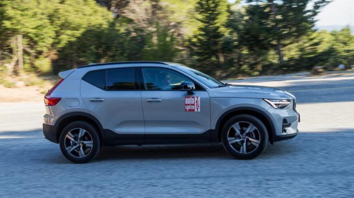 Το Volvo XC40 T2 είναι το τελευταίο οικογενειακό SUV σε προσπέρασμα, ένα κρίσιμο τομέα ασφάλειας. Το Volvo XC40 T2 είναι το τελευταίο οικογενειακό SUV σε προσπέρασμα, ένα κρίσιμο τομέα ασφάλειας.