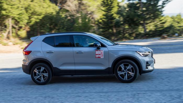 Το Volvo XC40 T2 είναι το τελευταίο οικογενειακό SUV σε προσπέρασμα, ένα κρίσιμο τομέα ασφάλειας.