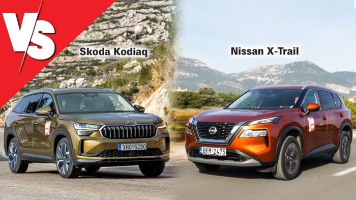 Mild hybrid SUVάρες με άπλετους χώρους: Nissan X-Trail ή Skoda Kodiaq; Mild hybrid SUVάρες με άπλετους χώρους: Nissan X-Trail ή Skoda Kodiaq;