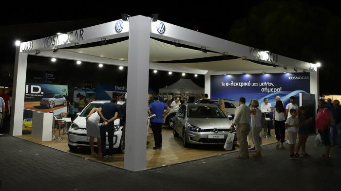 Η Kosmocar-Volkswagen συμμετείχε στην 84η ΔΕΘ με ένα περίπτερο αφιερωμένο στην ηλεκτροκίνηση.