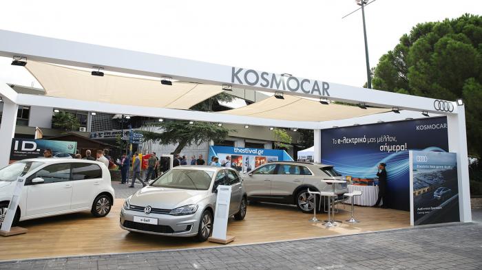 Η Kosmocar-Volkswagen συμμετείχε στην 84η ΔΕΘ με ένα περίπτερο αφιερωμένο στην ηλεκτροκίνηση.	