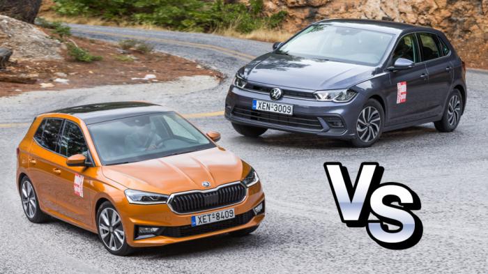 Skoda Fabia ή Volkswagen Polo στα ίδια λεφτά; 