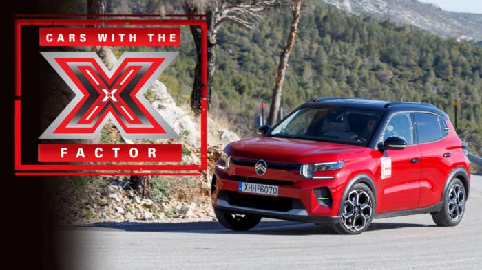 Citroen C3: Από 16.900 ευρώ