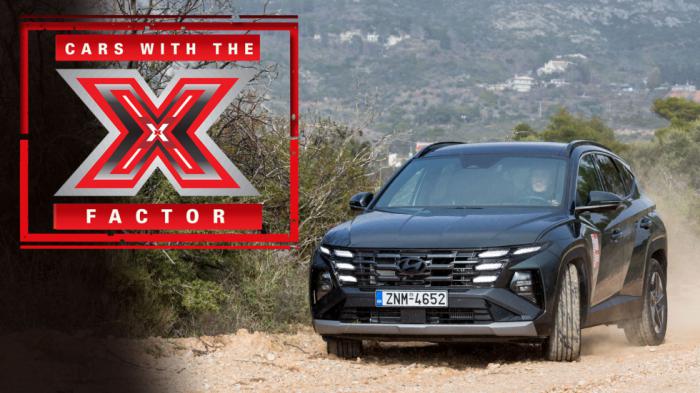 Hyundai Tucson: Από 29.390 ευρώ