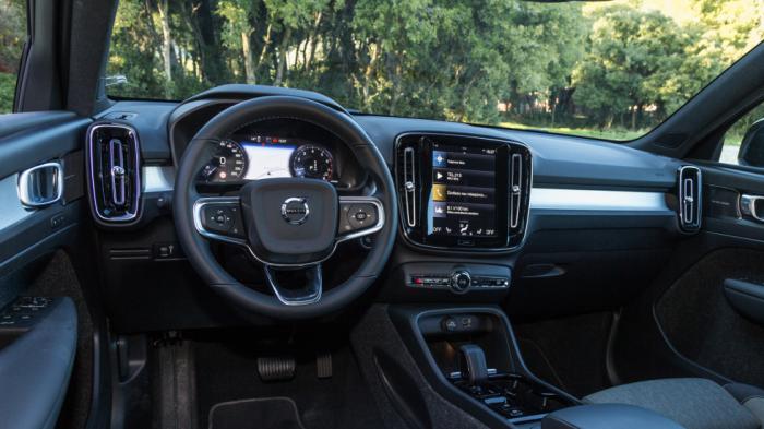 H Volvo είναι στο TOP3 των μαρκών με τις περισσότερες αρνητικές αναφορές σε σχέση με τα μοντέλα που κυκλοφορούν. H Volvo είναι στο TOP3 των μαρκών με τις περισσότερες αρνητικές αναφορές σε σχέση με τα μοντέλα που κυκλοφορούν.