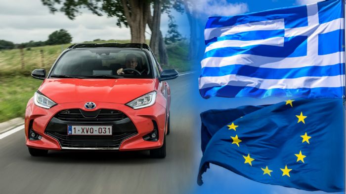 Έως 3.700€ πιο φθηνό το Yaris στην Ελλάδα σε σχέση με την Ευρώπη 