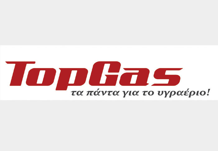 Συνέντευξη με τον Μάκη Καλλίδη (Top Gas S.A) 