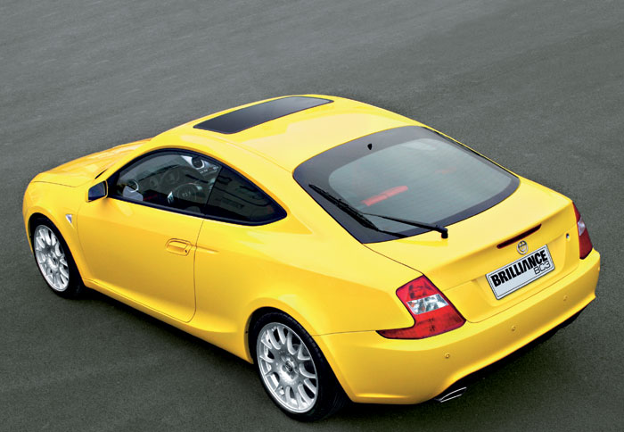 BRILLIANCE&nbsp;&nbsp;BC3