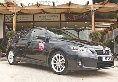    .   ,    
     . ,         ,   . 
    Lexus CT 200h.
 