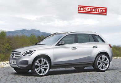 Μετά τις BMW και Audi, η Mercedes κλείνει τη γερμανική τρόικα στην κατηγορία των premium μικρομεσαίων SUV, καθώς ετοιμάζεται να μας παρουσιάσει το μικρότερο SUV της ιστορίας της!
 
