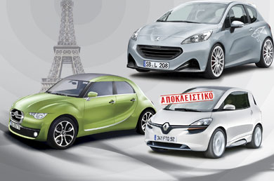        Eiffel,  ,      .      
     ,   ,  Citroen ,  Peugeot   Renault               .
 