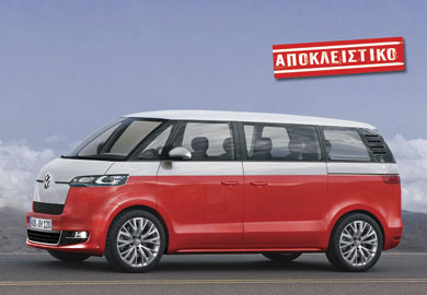  VW   Microbus        ,               … !
 