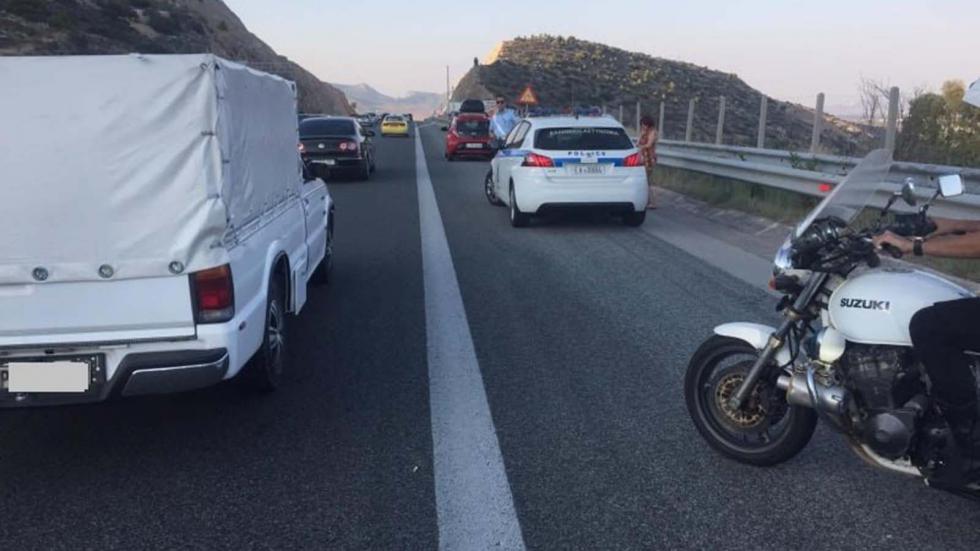 Φωτογραφία που δημοσίευσε η ΕΛ.ΑΣ για την εξόρμησή της.