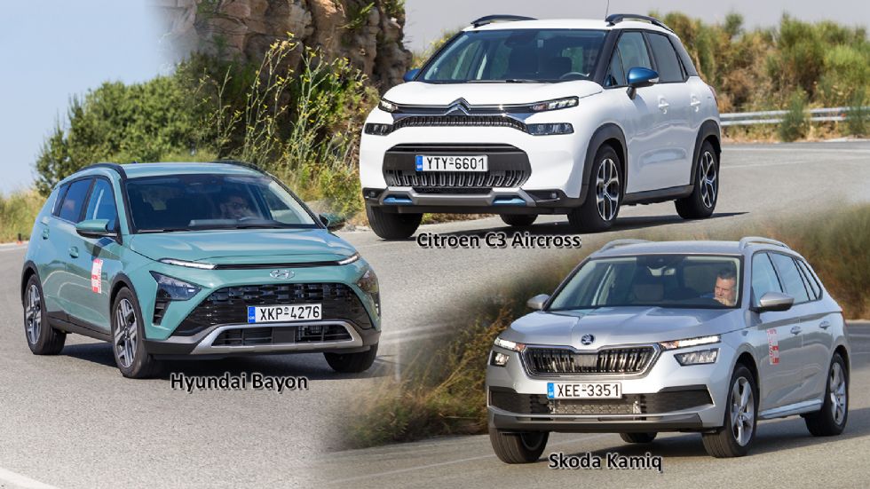 Citroen C3 Aircross Vs Hyundai Bayon Vs Skoda Kamiq στα 17 χιλιάρικα