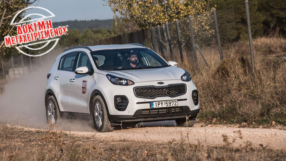 Δοκιμή μεταχειρισμένου: Kia Sportage 2015-2021