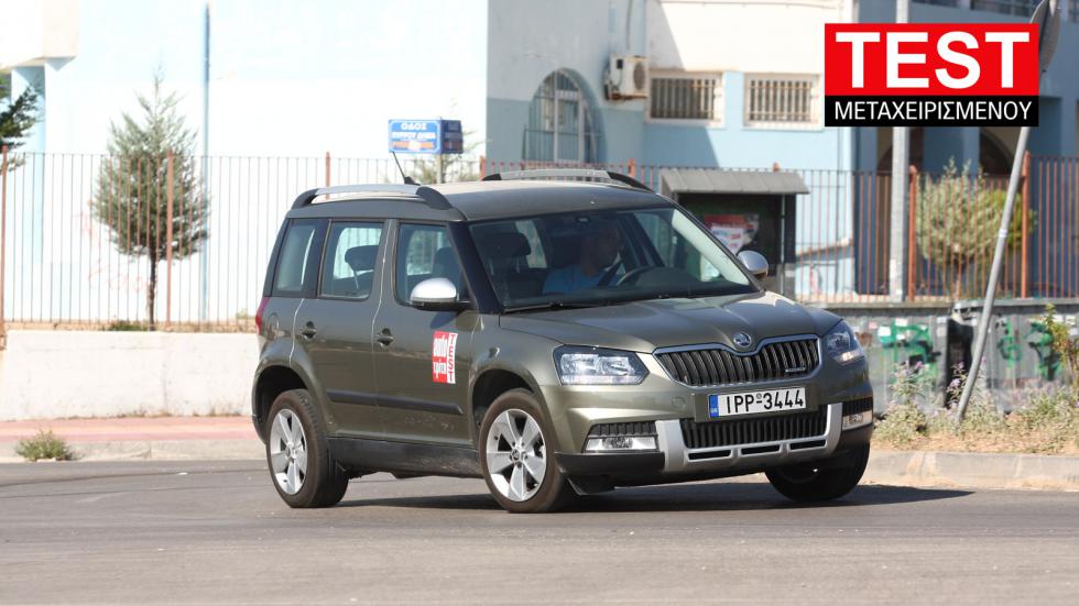 Δοκιμή μεταχειρισμένου: Skoda Yeti με 117.000 χιλιόμετρα