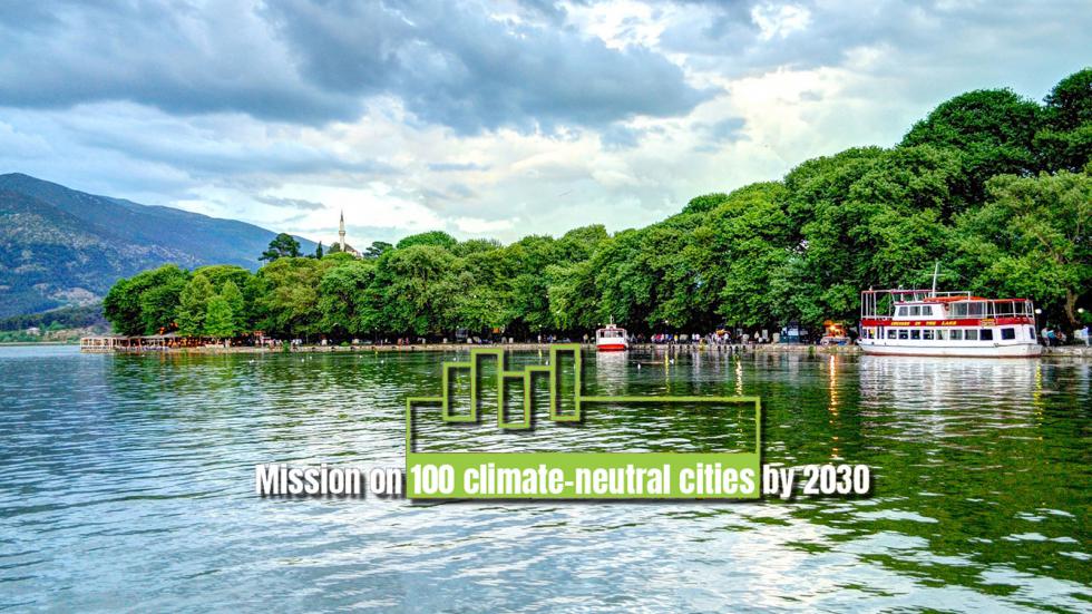 Πέντε δήμοι υποψήφιοι για τις 100 κλιματικά ουδέτερες πόλεις μέχρι το 2030